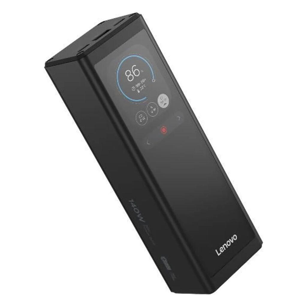 Powerbank USB-C do laptopów Lenovo 14000 mAh | Lenovo